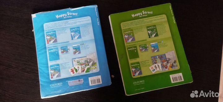 Учебник английского языка Happy Street 1,2