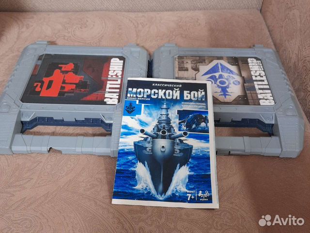 Игра морской бой