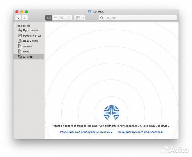USB Bluetooth адаптер (хакинтош)