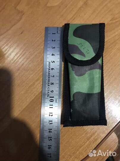 Чехол для складного ножа