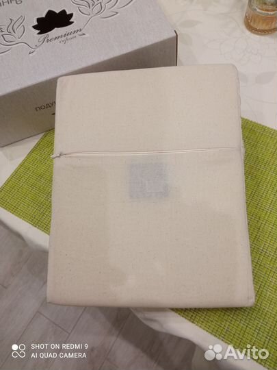 Аппликатор