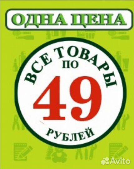 Женские вещи разные 42 44 46 фото обновляются