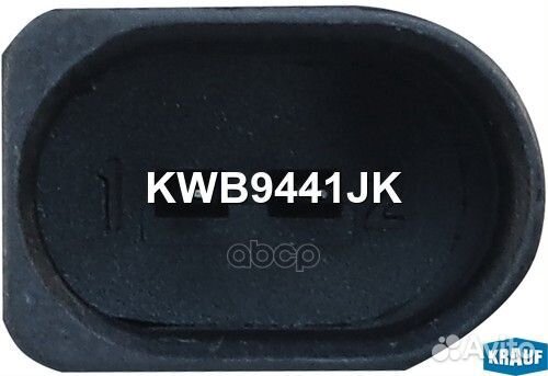 Насос водяной электрический KWB9441JK Krauf