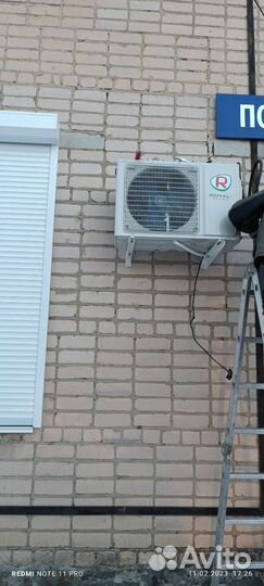 Обслуживание, ремонт, установка кондиционеров