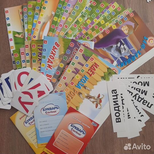 Букварь с пеленок методика Домана-Маниченко