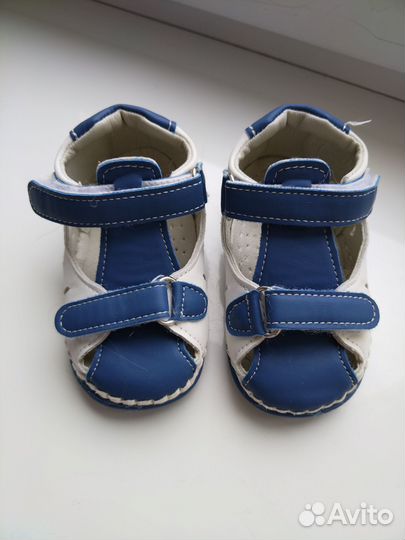 Детские вещи пакетом