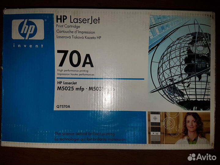 Картридж HP 70A (Q7570A)