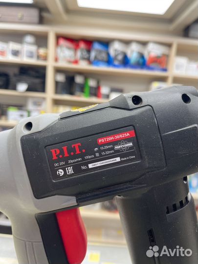 Степлер строительный акк P.I.T PST20H-30/625a