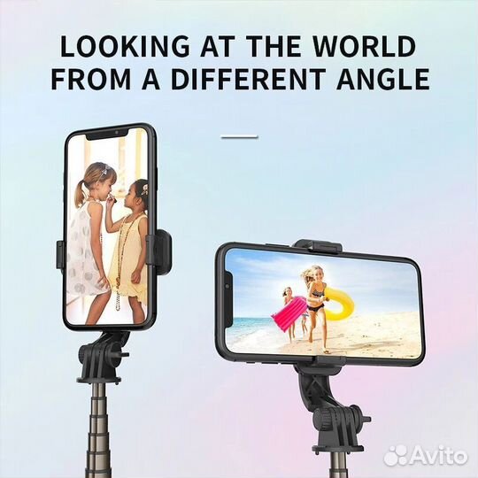 Монопод bluetooth selfie stick L11