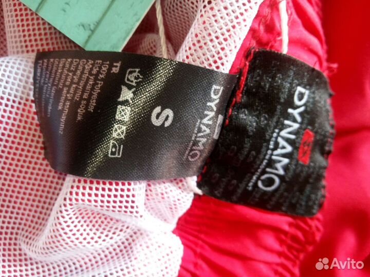 Шорты мужские новые