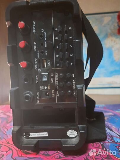 Радио bbk HI-FI