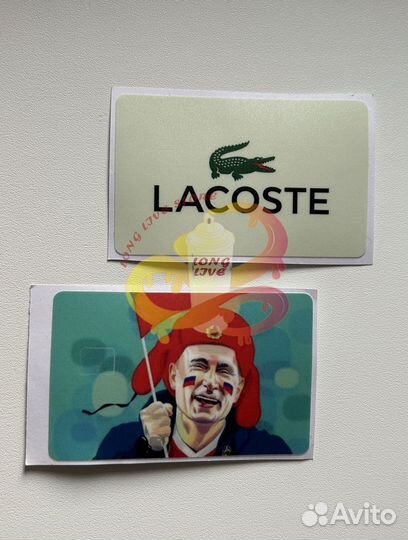 Наклейки на банковскую карту оптом стартап