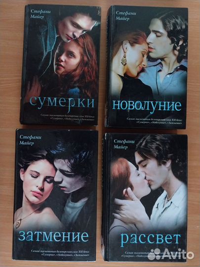 Отличные книги для детей и взрослых)