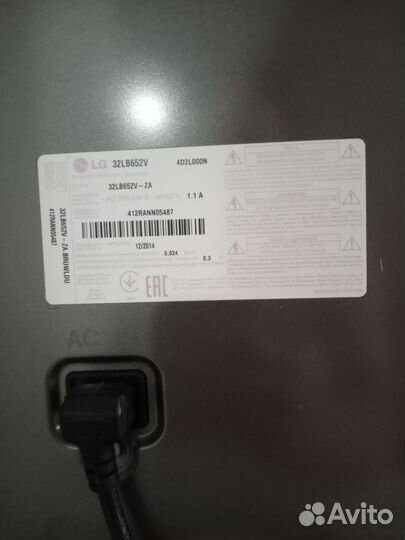 Телевизор LG SMART tv 32 Б/у