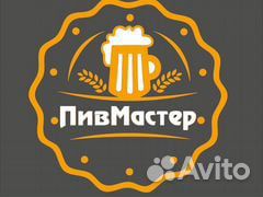 Продавец-кассир