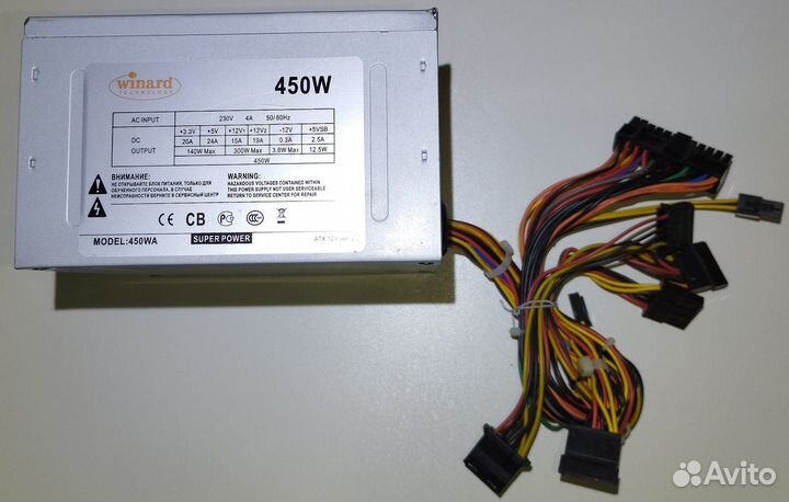 Блок питания 350W, 400W, 450W