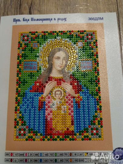 Алмазные картины иконы