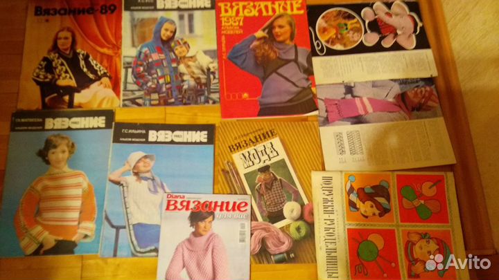 Комплект журналов по вязанию СССР