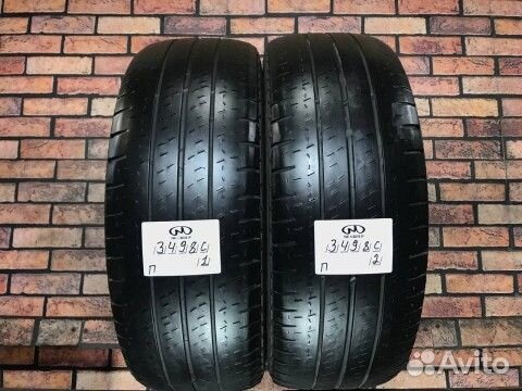 Michelin Agilis 235/65 R16