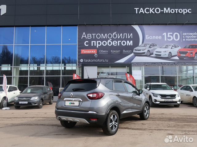 Renault Kaptur 1.6 CVT, 2017, 109 494 км