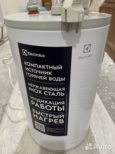 Продаю водонагреватель
