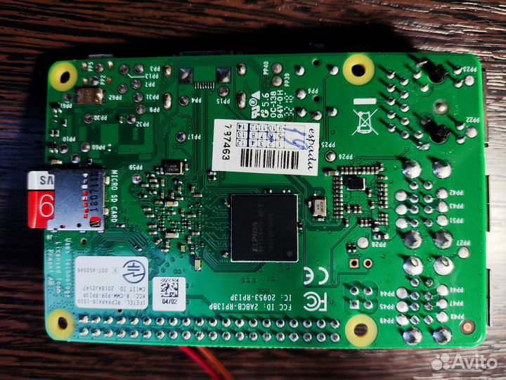 Raspberry pi 3B +