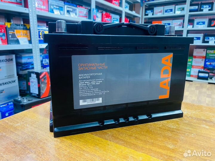 Аккумулятор 70 ач 720 а Оригинал Reno-Nissan