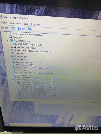 HP i7-2630QM/8Gb/экран 17.3/ssd