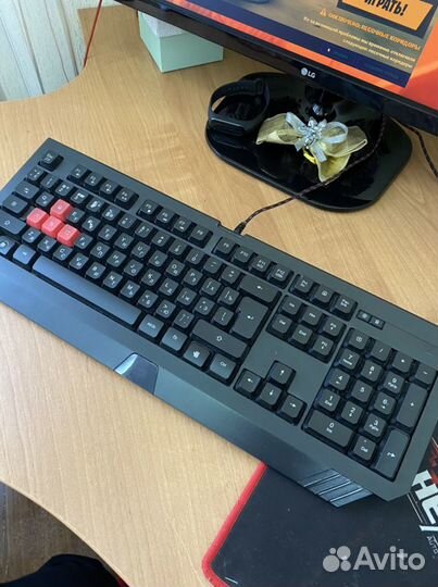 Игровая клавиатура