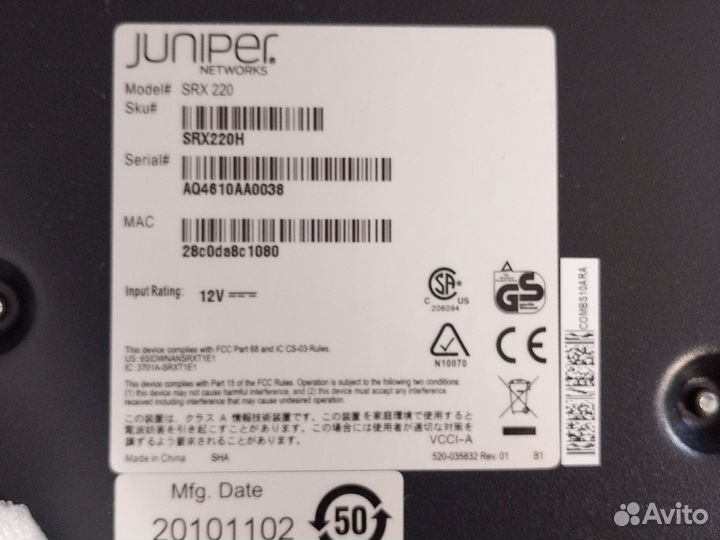 Juniper SRX220 H