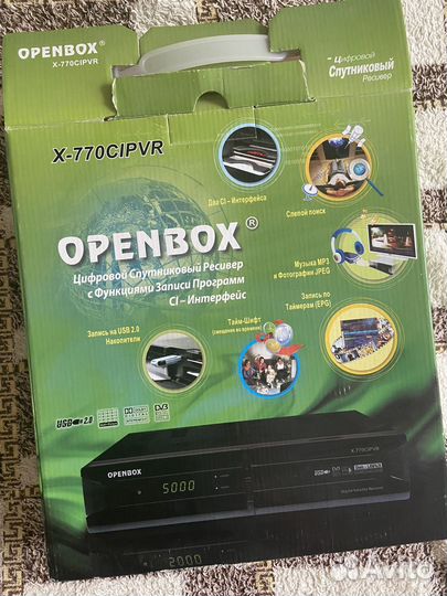 Цифровой спутниковый ресивер Openbox X-770cipvr
