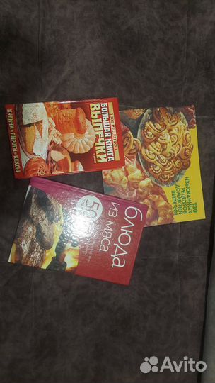 Книги пакетом