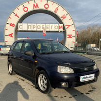 ВАЗ (LADA) Kalina 1.6 MT, 2009, 256 721 км, с пробегом, цена 200 000 руб.