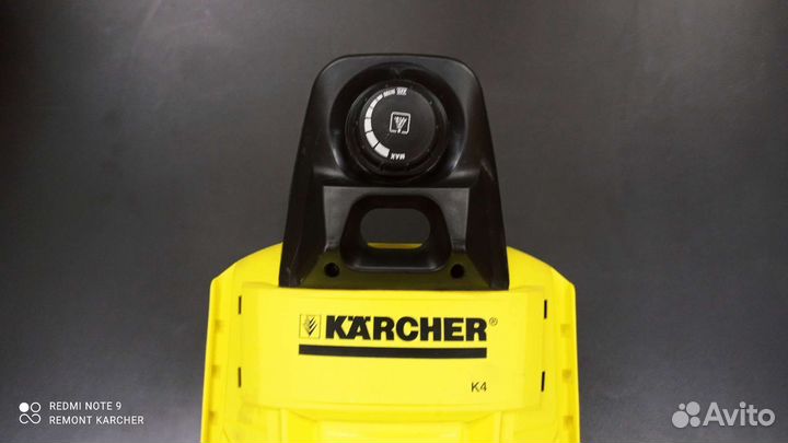 Элемент корпуса мойки Karcher