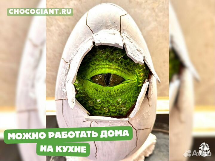 Готовый бизнес производство