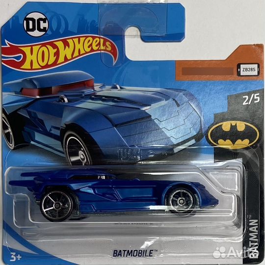 Модели Hot Wheels Крутые фэнтезийки