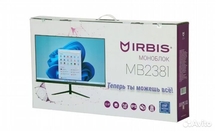 Моноблок FullHD экран IPS 24