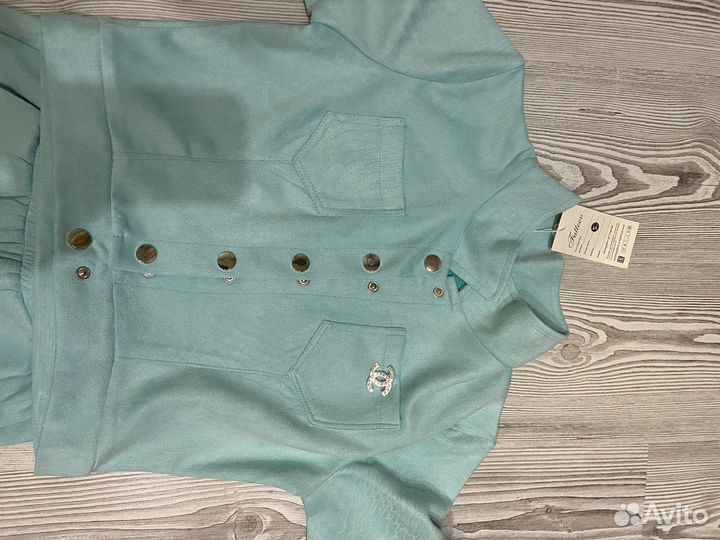 Новый костюм