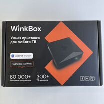 Тв приставка ростелеком wink