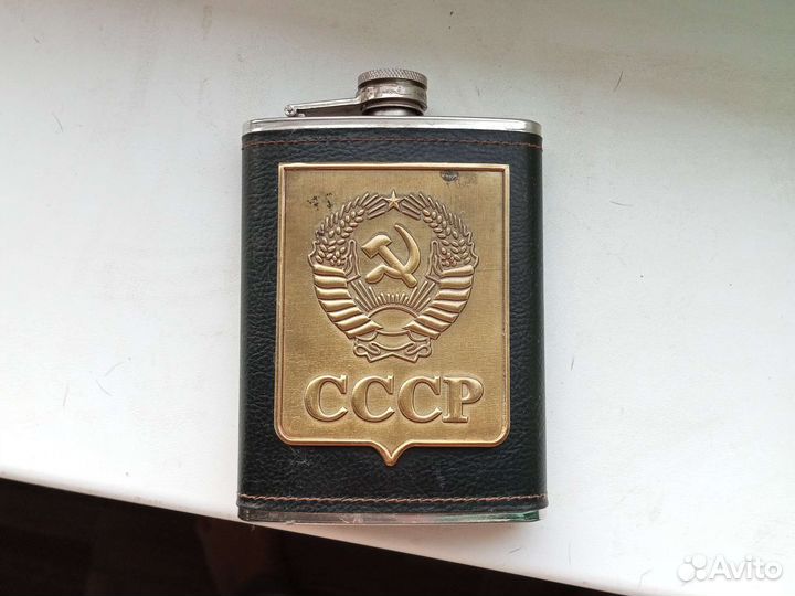 Фляжка из нержавейки