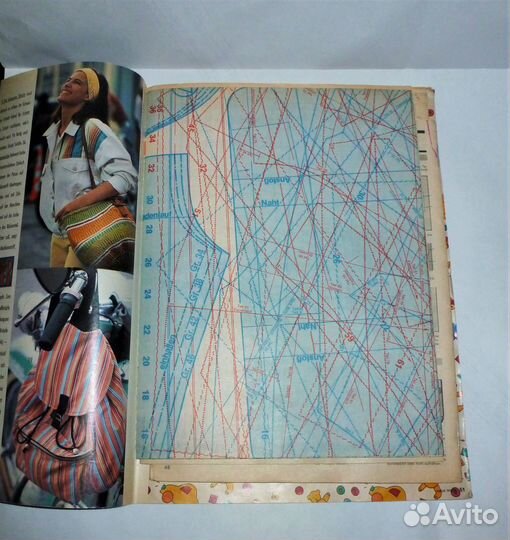 Журналы винтажные Neue Mode 91, 92 г. Бурда 94, 96