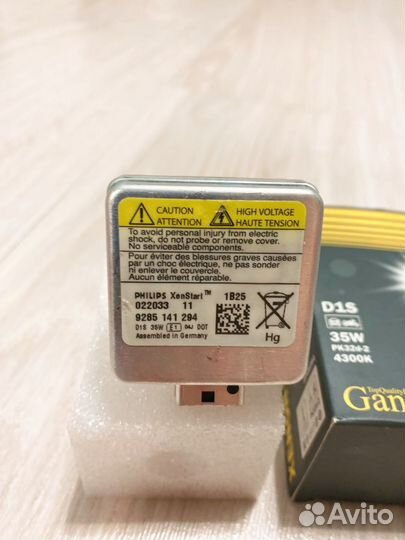 Лампа ксеноновая D1S 12v 35W 4300K (PK32d-2)