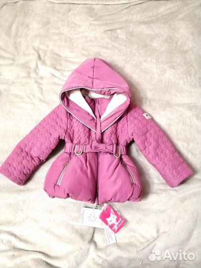 Комбинизон