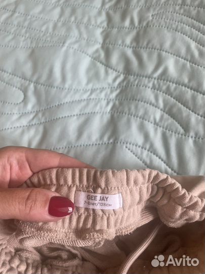 Костюм детский