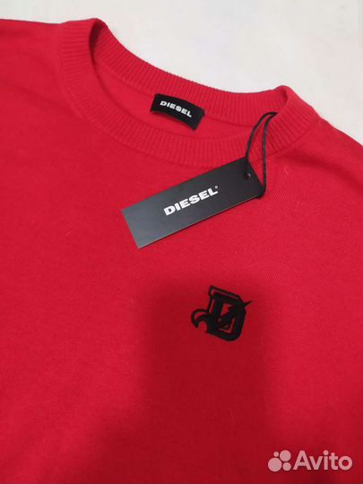 Пуловер мужской