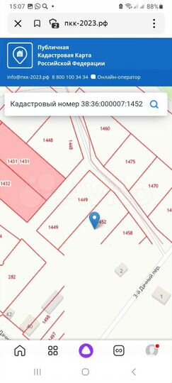 Участок 14,78 га (ИЖС)