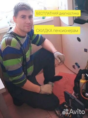 Ремонт холодильников