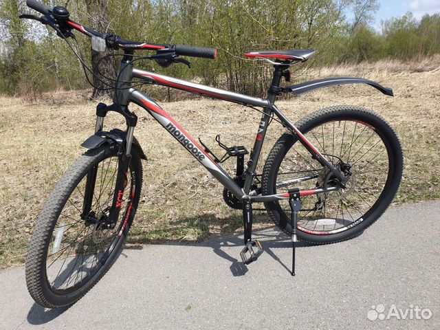 Велосипед горный 27,5