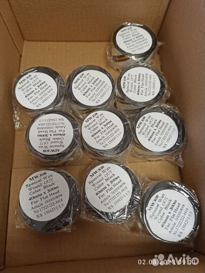 Риббоны 40*300 Wax Out втулка 25мм набор 10 штук