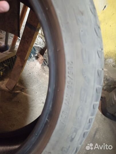 Pirelli Cinturato P1 205/50 R17